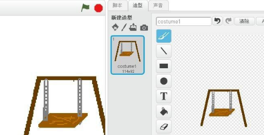 小编分享scratch荡秋千动画怎么制作