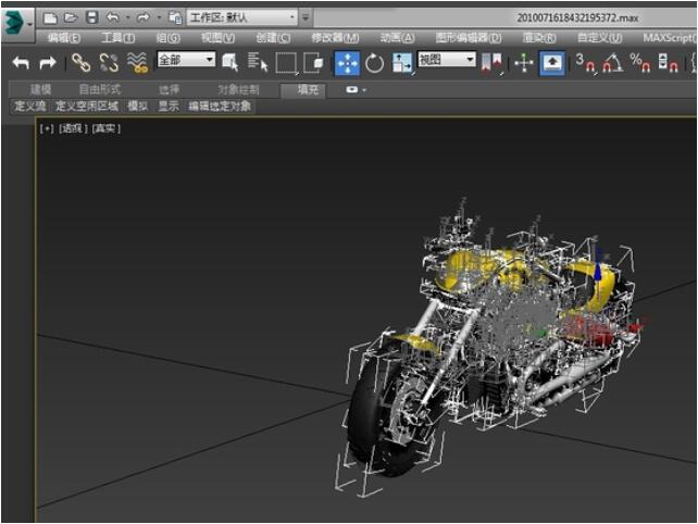 我来分享3dmax光滑组如何运用