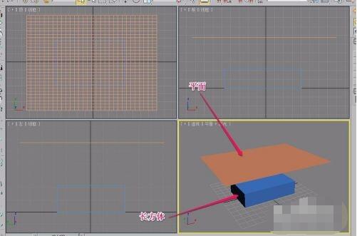 3dmax怎么制作桌布重力效果动画？3dmax制作桌布重力效果动画具体步骤介绍