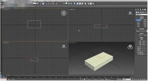 3dmax双面光怎么设置？3dmax双面光设置教程截图