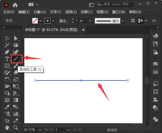 关于AI如何绘制粗糙化线条效果