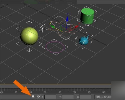 3dmax物体移动不了怎么解决？3dmax物体移动不了解决办法截图