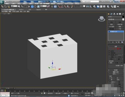 我来分享3dmax怎么使用编辑多边形封口