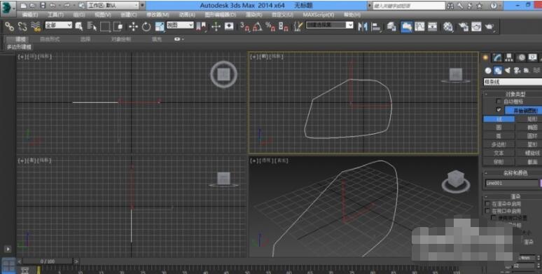 3dmax分离怎么使用？3dmax分离使用教程截图