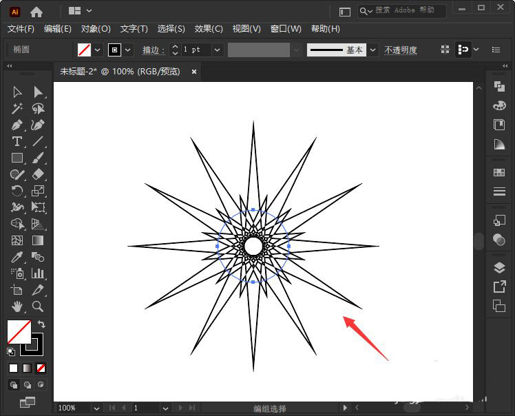 AI如何使用扭曲变换工具制作创意图形？AI使用扭曲变换工具制作创意图形方法截图