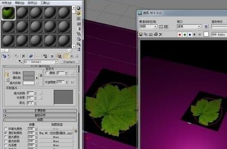 关于3dmax透明贴图怎么做