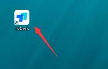 ToDesk怎么实现远程电脑？ToDesk远程电脑操作办法截图