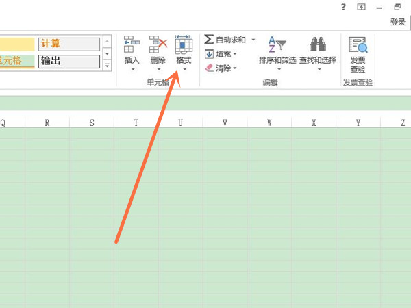 excel单倍行距在哪里设置?excel设置单倍行距教程