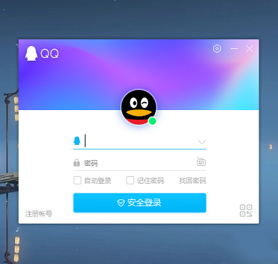 我来教你qq邮箱登录入口在哪里。