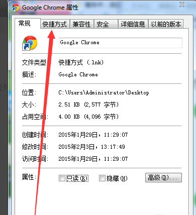 谷歌浏览器跨域怎么设置(1)