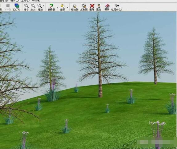 3dmax怎么创建多种植物？3dmax创建多种植物方法流程截图