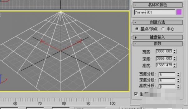 教你3dmax怎么制作中国古建筑模型