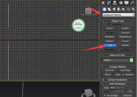 3dmax如何制做罗马柱？3dmax制做罗马柱具体方法截图