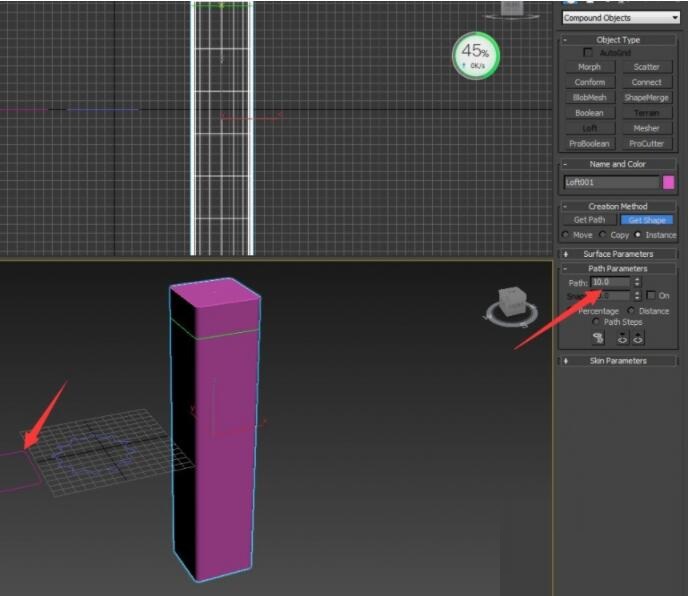 3dmax如何制做罗马柱？3dmax制做罗马柱具体方法截图