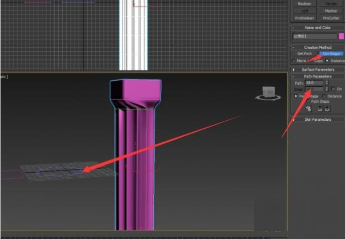 3dmax如何制做罗马柱？3dmax制做罗马柱具体方法截图