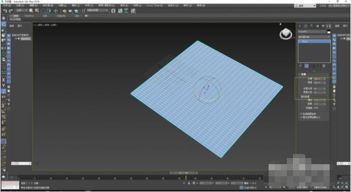 我来分享3dmax噪波修改器怎么用