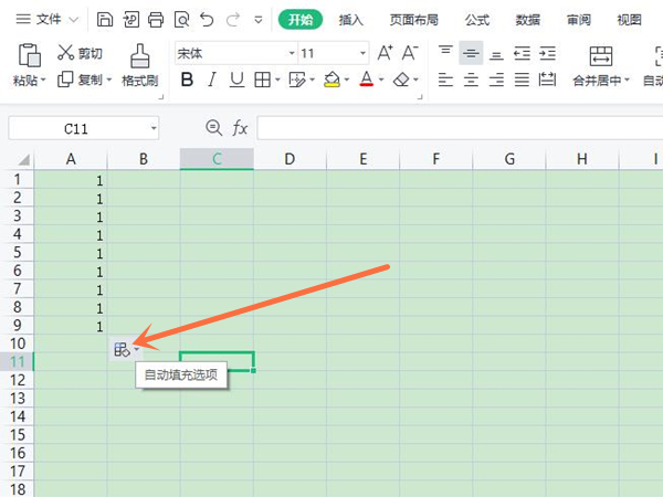 我来分享wps如何自动排序123