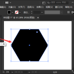 我来分享ai画圆角虚线六边形怎么制作