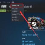 我来分享steam显示港币如何改