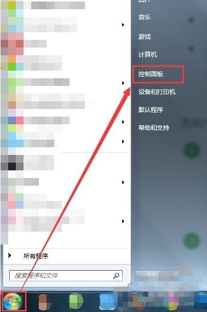 教你qq拼音输入法怎么关闭默认。