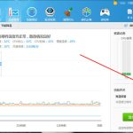 教你鲁大师报硬盘温度过高怎么回事。