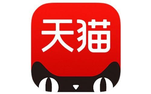 小编分享天猫app积分如何换购。