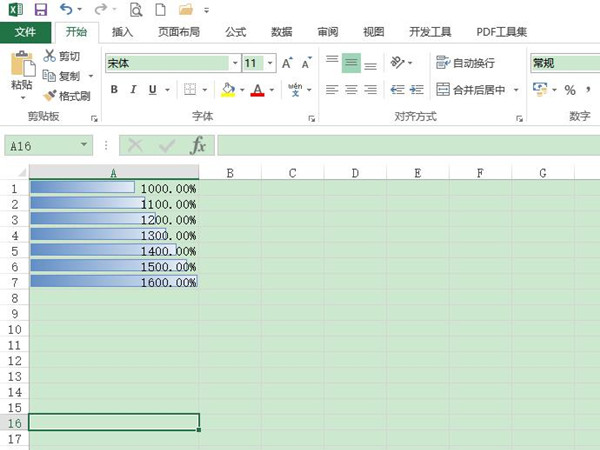 Excel数据条怎么设置百分比进度条？Excel表格设置百分比进度条教程截图