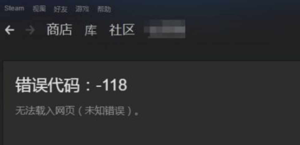 我来分享熊猫加速器怎么进steam。