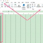 小编分享excel如何制作折线图表