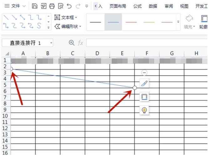 excel表格怎么画直线？excel表格画直线教程截图