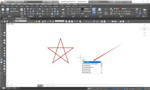 分享Autodesk怎么使用裁剪命令