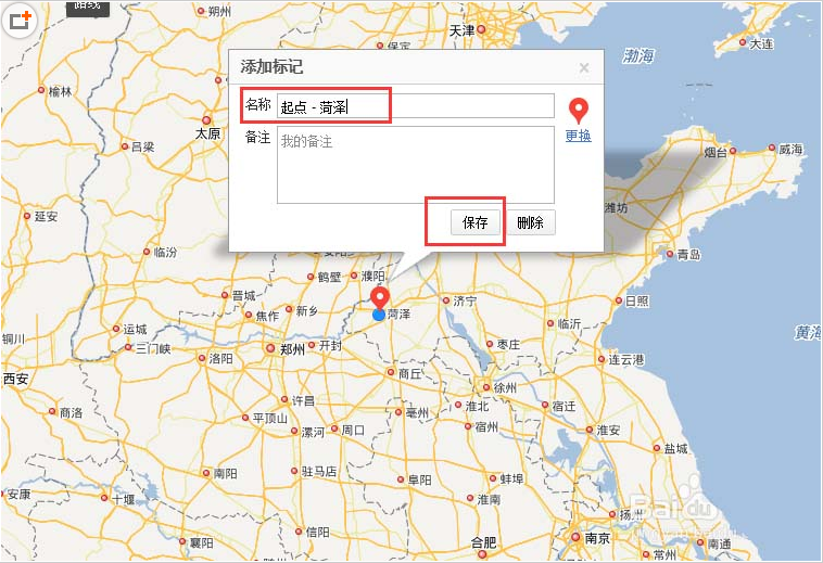 怎么在百度地图上显示旅游路线图(1)