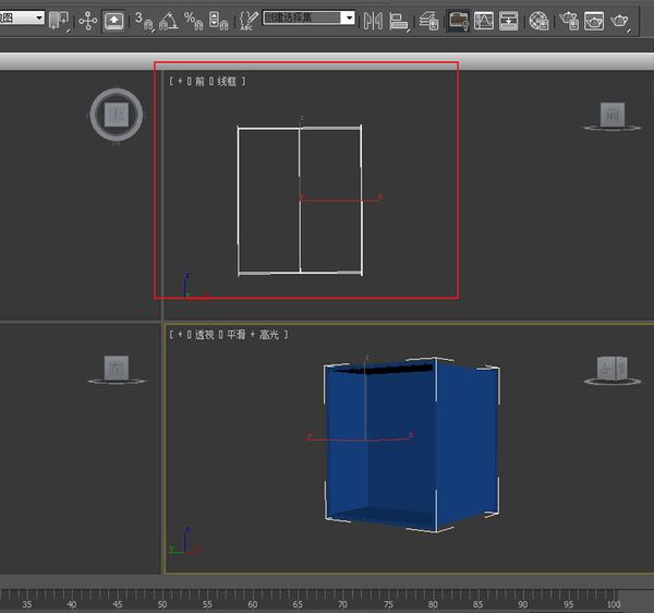 3dmax怎么制作普通窗户(2)