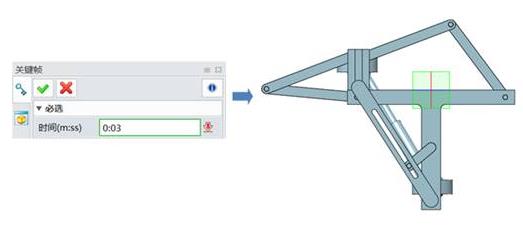 中望cad怎么绘制3D动画制作(3)