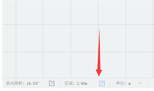 酷家乐如何设计复式户型图(2)