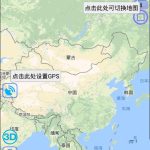 分享怎样使用奥维互动地图查经纬度地址。