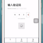 小编分享首汽约车app怎么用。