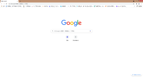 我来教你Google浏览器怎么关闭插件