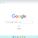 我来分享Google浏览器如何发送反馈