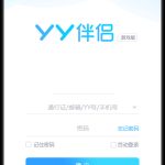 分享yy伴侣怎么游戏直播。