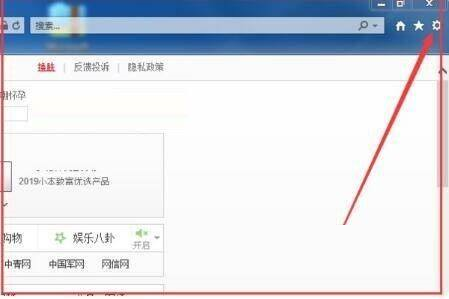 Internet Explorer 10 浏览器兼容性视图怎么设置?Internet Explorer 10兼容性视图设置方法