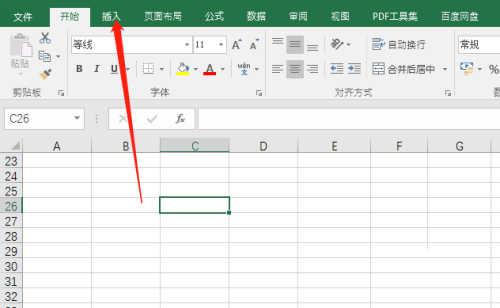 分享office2016如何在Excel插入形状