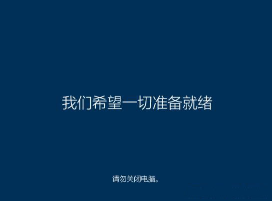 小白一键重装系统图文教程 小白一键重装系统详细步骤(7)