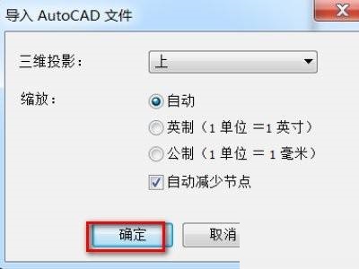 CorelDraw2020怎么设置字体?CorelDraw2020设置字体教程截图