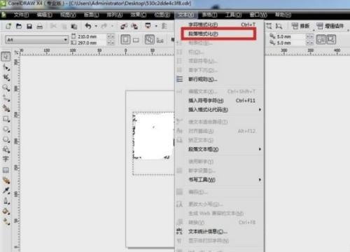 CorelDraw2020怎么格式化段落?CorelDraw2020格式化段落教程截图