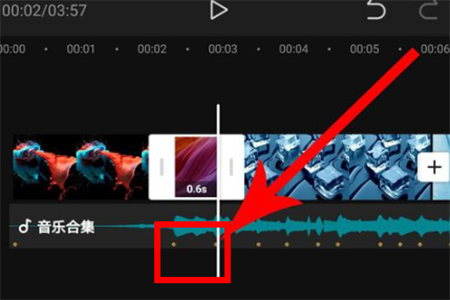 剪映怎么剪辑卡点视频(5)