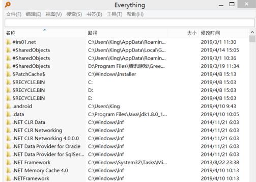 everything如何搜索文件内容(1)