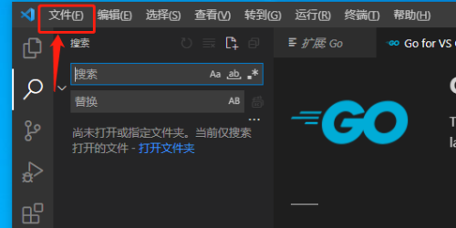 Vscode怎么设置字体大小?Vscode设置字体大小教程