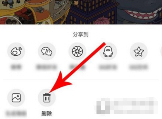 绿洲APP怎么删除动态(1)