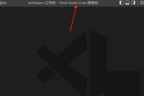 Vscode怎么快速缩小选区？Vscode快速缩小选区教程